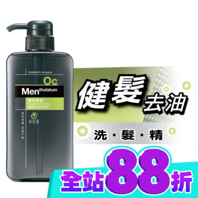 曼秀雷敦 曼秀雷敦健髮去油洗髮精550ml image