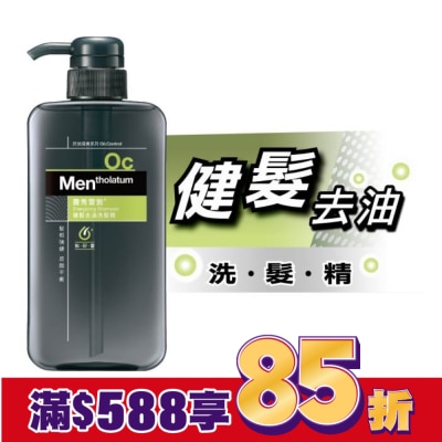 曼秀雷敦 曼秀雷敦健髮去油洗髮精550ml
