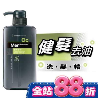曼秀雷敦 - 曼秀雷敦健髮去油洗髮精550ml image