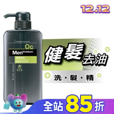 曼秀雷敦 曼秀雷敦健髮去油洗髮精550ml