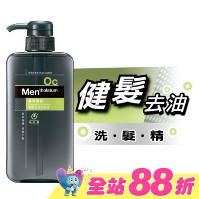 曼秀雷敦 - 曼秀雷敦健髮去油洗髮精550ml