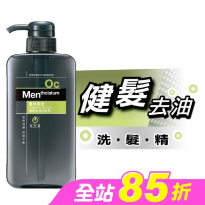 曼秀雷敦 - 曼秀雷敦健髮去油洗髮精550ml