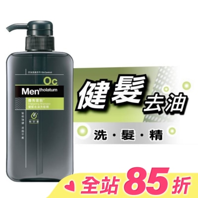 曼秀雷敦 曼秀雷敦健髮去油洗髮精550ml