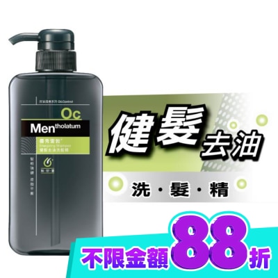 曼秀雷敦 曼秀雷敦健髮去油洗髮精550ml image