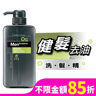 曼秀雷敦 曼秀雷敦健髮去油洗髮精550ml