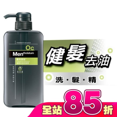 曼秀雷敦 - 曼秀雷敦健髮去油洗髮精550ml