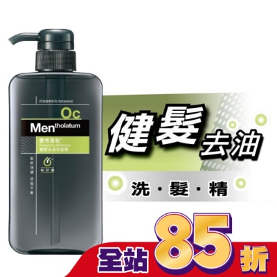 曼秀雷敦 - 曼秀雷敦健髮去油洗髮精550ml