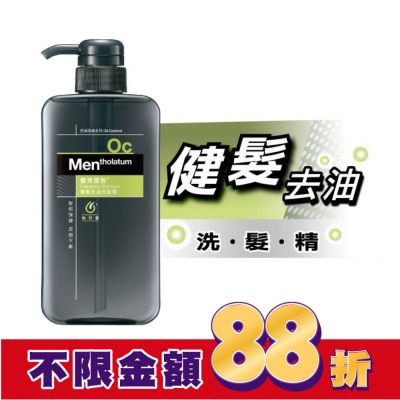 曼秀雷敦 曼秀雷敦健髮去油洗髮精550ml