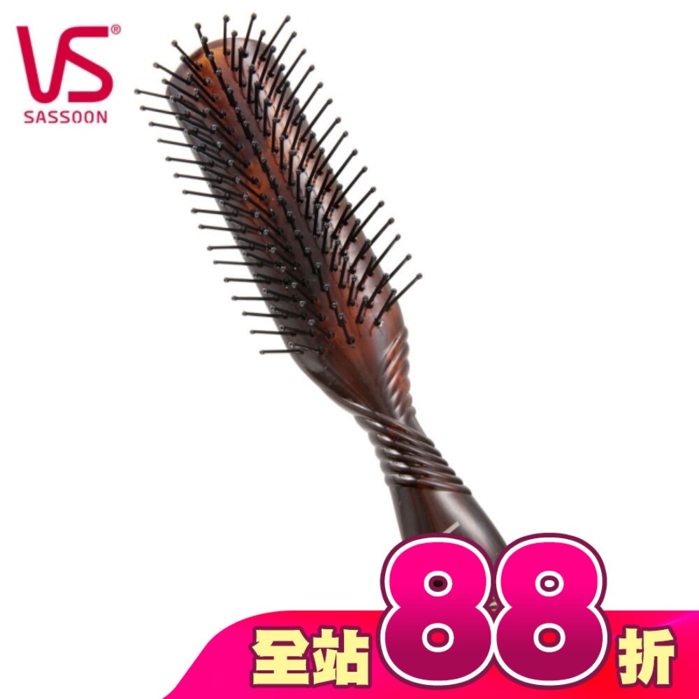 負離子系列-沙宣袋裝萬用造型髮梳VS95252BW