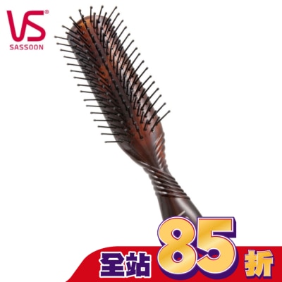 VS沙宣 負離子系列-沙宣袋裝萬用造型髮梳VS95252BW