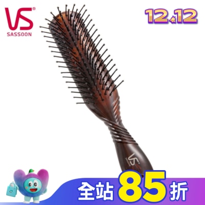 VS沙宣 負離子系列-沙宣袋裝萬用造型髮梳VS95252BW