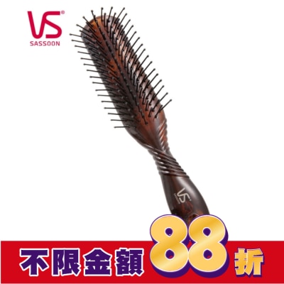 VS沙宣 負離子系列-沙宣袋裝萬用造型髮梳VS95252BW