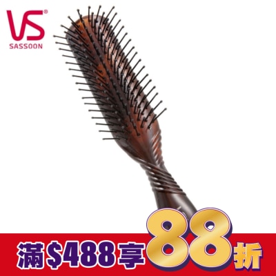VS沙宣 負離子系列-沙宣袋裝萬用造型髮梳VS95252BW