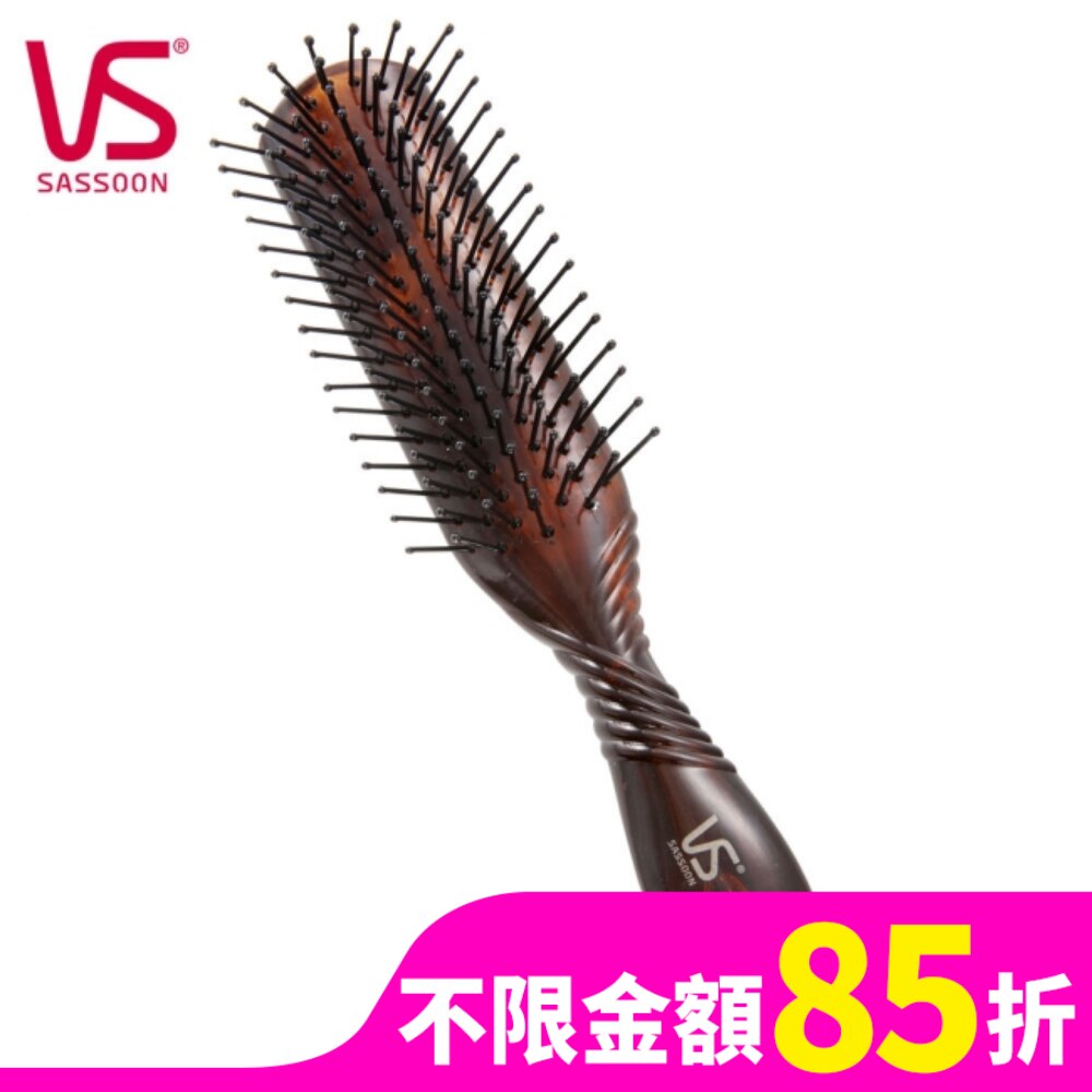 負離子系列-沙宣袋裝萬用造型髮梳VS95252BW