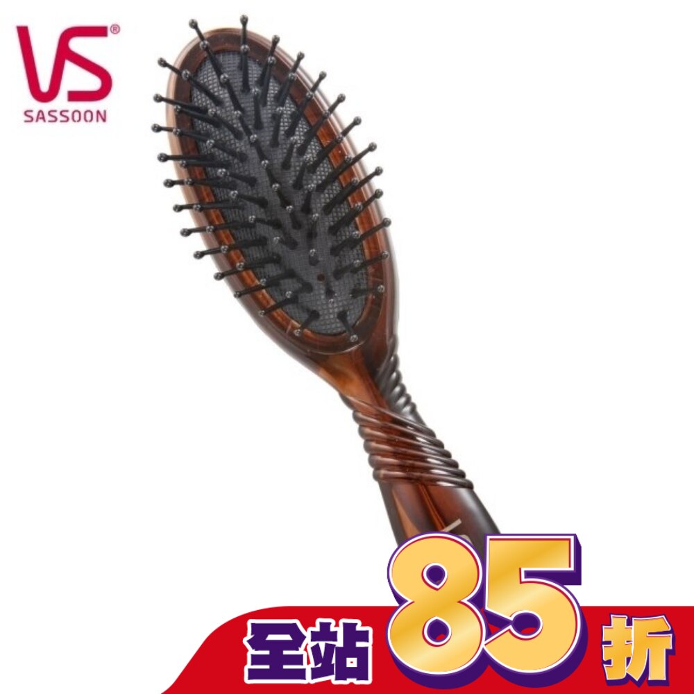 沙宣負離子袋裝軟墊髮梳VS95251BW