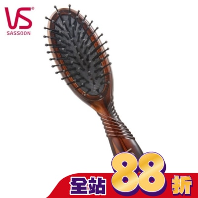 VS沙宣 負離子系列-沙宣袋裝軟墊髮梳VS95251BW