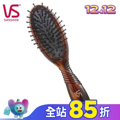 VS沙宣 負離子系列-沙宣袋裝軟墊髮梳VS95251BW