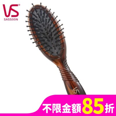 VS沙宣 負離子系列-沙宣袋裝軟墊髮梳VS95251BW