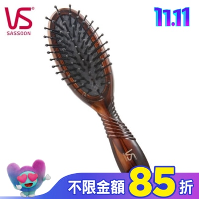 VS沙宣 負離子系列-沙宣袋裝軟墊髮梳VS95251BW