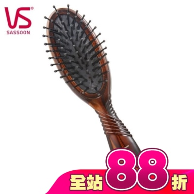 VS沙宣 - 負離子系列-沙宣袋裝軟墊髮梳VS95251BW