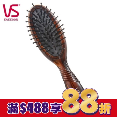 VS沙宣 負離子系列-沙宣袋裝軟墊髮梳VS95251BW