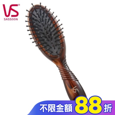 VS沙宣 負離子系列-沙宣袋裝軟墊髮梳VS95251BW