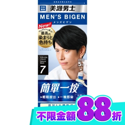 40g 箱購 image