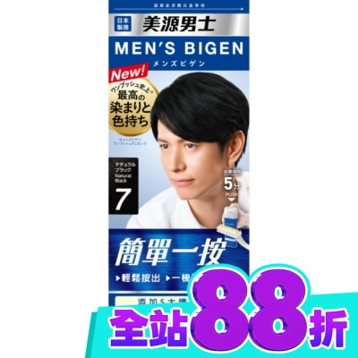 40g 箱購 image