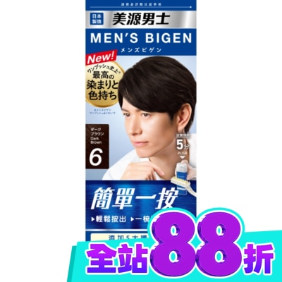 40g image