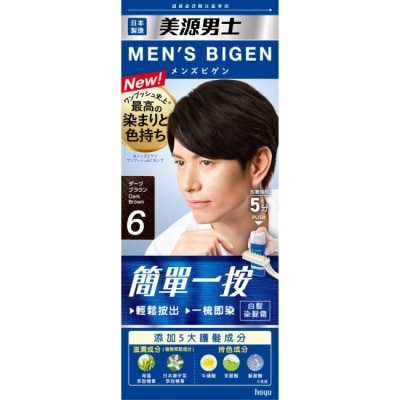 BIGEN美源 - 美源男士 簡單一按染髮霜 6深棕色 1劑/40g、2劑/40g image