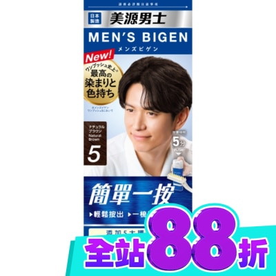 40g image