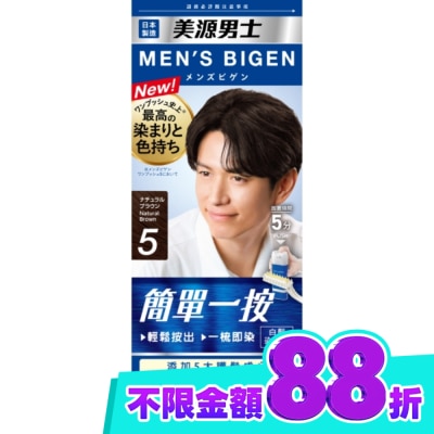 40g image