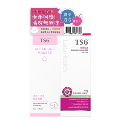 TS6 TS6護一生私密全方位潔淨慕斯組(潔淨慕斯180ML + 加護型100ML) image