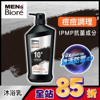 Biore 蜜妮 MEN’s Biore痘痘調理沐浴乳750g