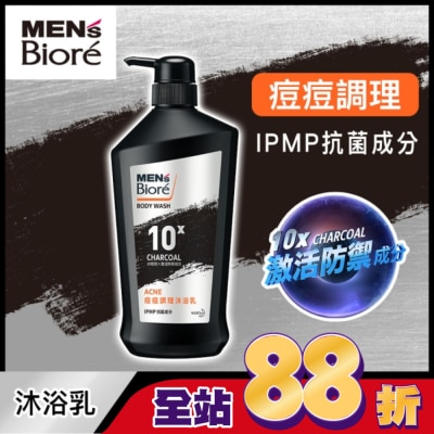 Biore 蜜妮 MEN’s Biore痘痘調理沐浴乳750g