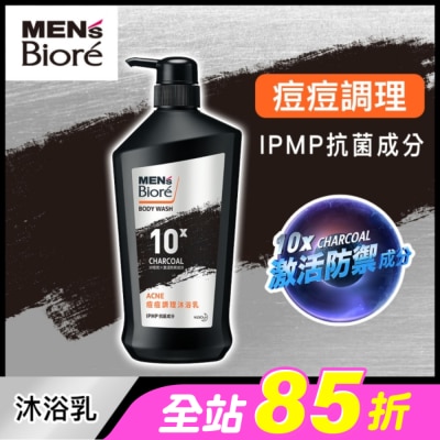 Biore 蜜妮 - MEN’s Biore痘痘調理沐浴乳750g