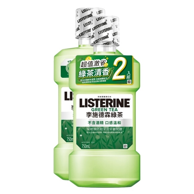 李施德霖漱口水天然綠茶750ml+750ml image