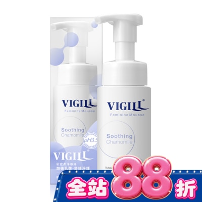 婦潔VIGILL - 婦潔VIGILL私密柔淨慕絲-加強乳酸150ml image