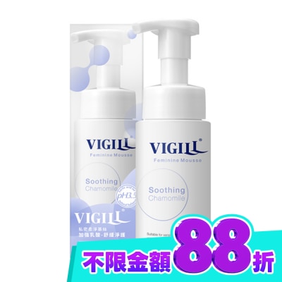 婦潔VIGILL 婦潔VIGILL私密柔淨慕絲 加強乳酸150ml image