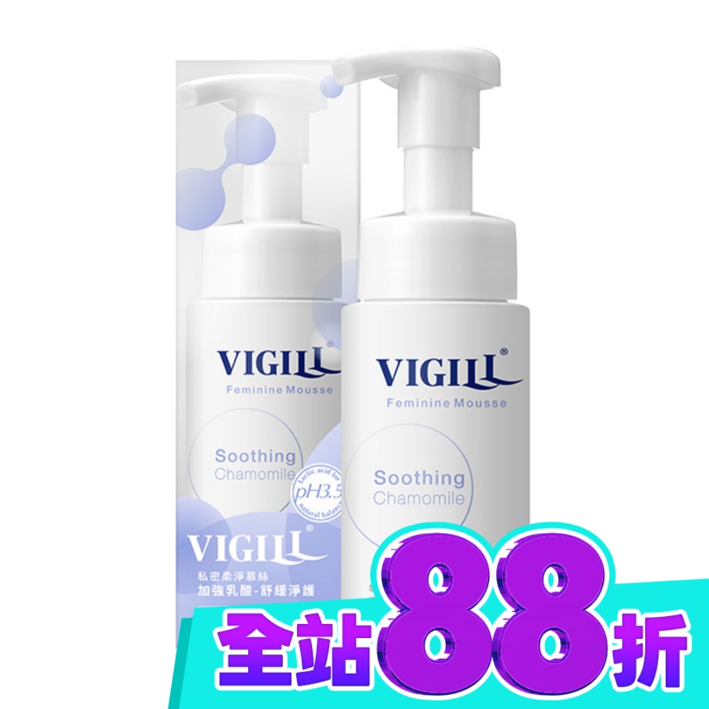 婦潔VIGILL私密柔淨慕絲 加強乳酸150ml image