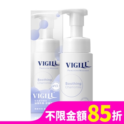 婦潔VIGILL 婦潔VIGILL私密柔淨慕絲-加強乳酸120ml