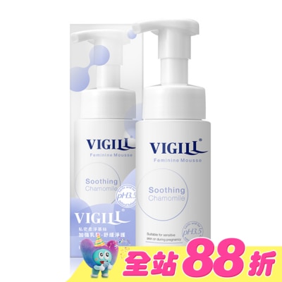婦潔VIGILL - 婦潔VIGILL私密柔淨慕絲-加強乳酸150ml