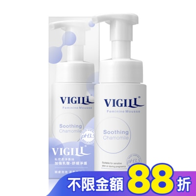 婦潔VIGILL 婦潔VIGILL私密柔淨慕絲-加強乳酸150ml