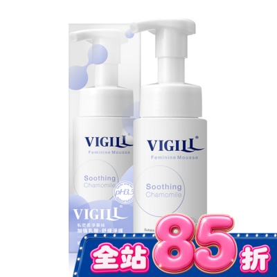 婦潔VIGILL - 婦潔VIGILL私密柔淨慕絲-加強乳酸150ml image
