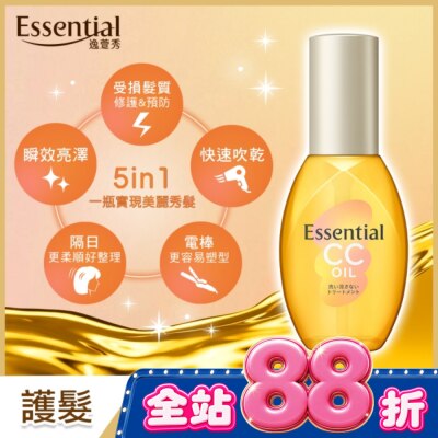 ESSENTIAL 逸萱秀5效煥髮菁華油 60ml image