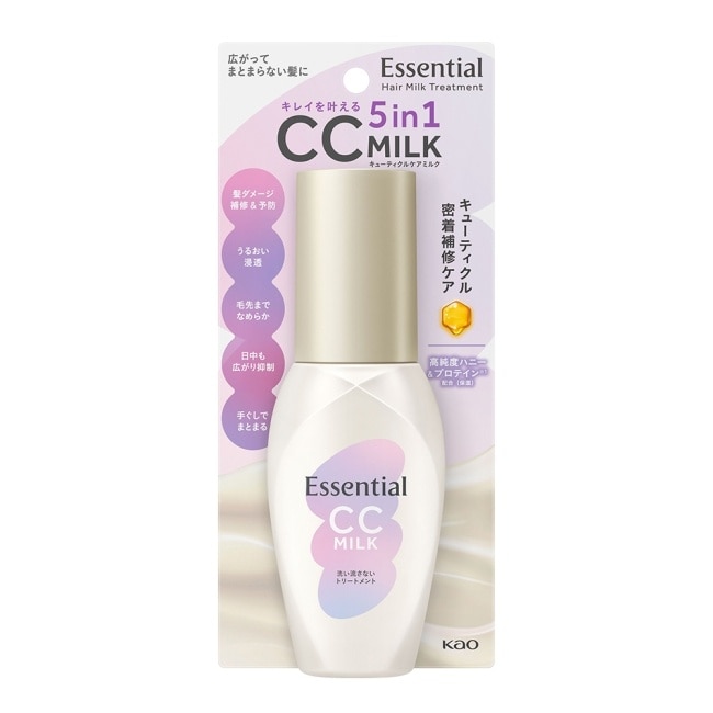 逸萱秀5效煥髮菁華乳 100ml image
