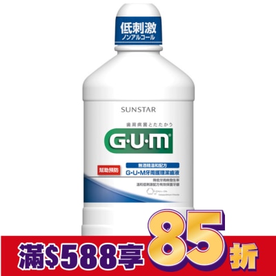 GUM GUM牙周護理潔齒液500ml