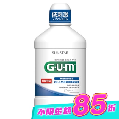 GUM - GUM牙周護理潔齒液500ml image
