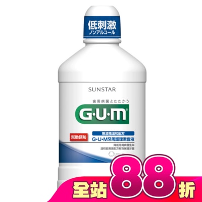 GUM - GUM牙周護理潔齒液500ml