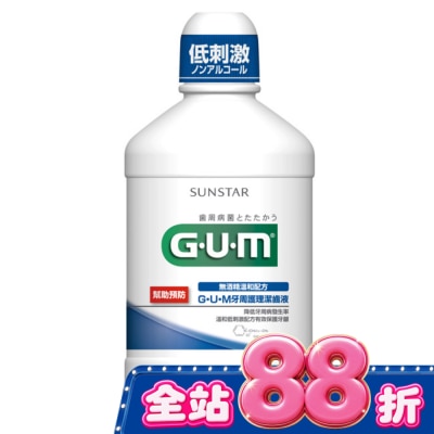 GUM - GUM牙周護理潔齒液500ml image